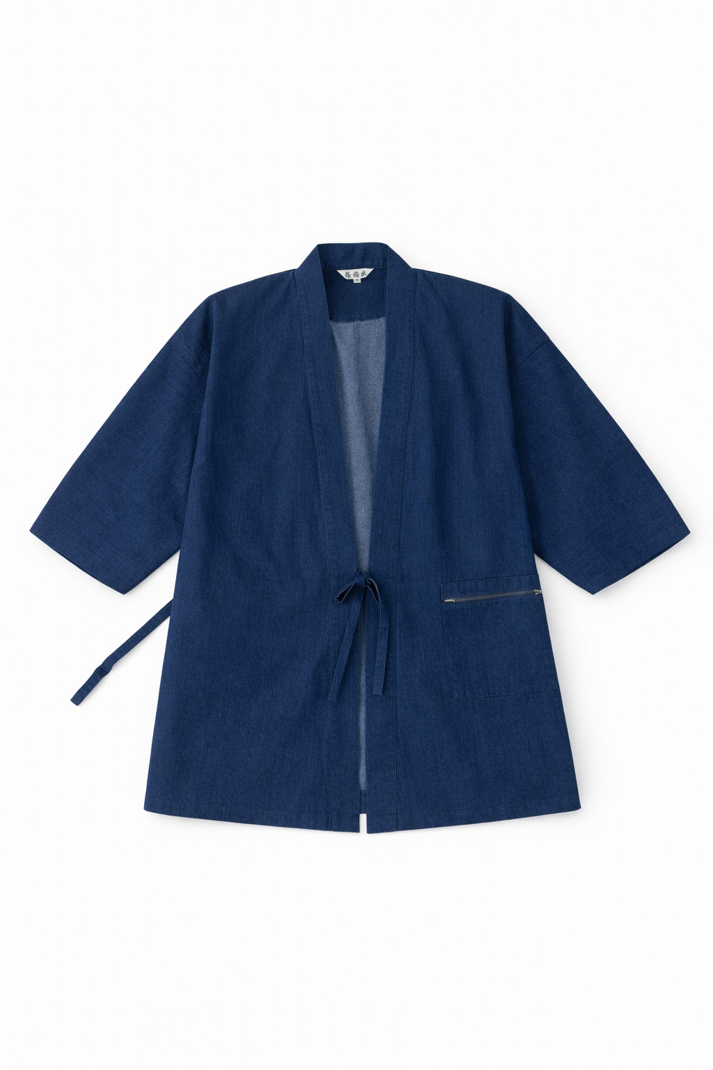 Denim noragi style jacket with open front and wide sleeves